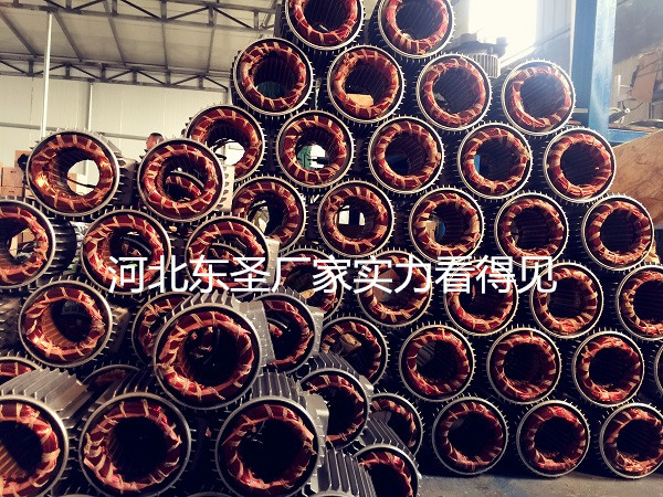 220V滾筒攪拌機電機組裝車間一角廠家實力看得見--河北東圣吊索具制造有限公司--小型攪拌機|石材夾具|液壓堆高車|手動叉車 220V滾筒攪拌機電機組裝車間一角廠家實力看得見--河北東圣吊索具制造有限公司--小型攪拌機|石材夾具|液壓堆高車|手動叉車