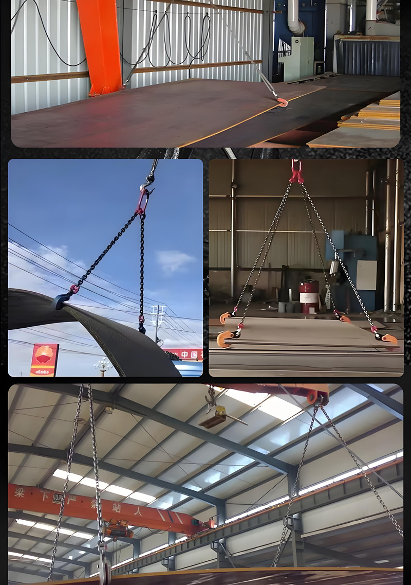 鋼板吊鉗吊裝