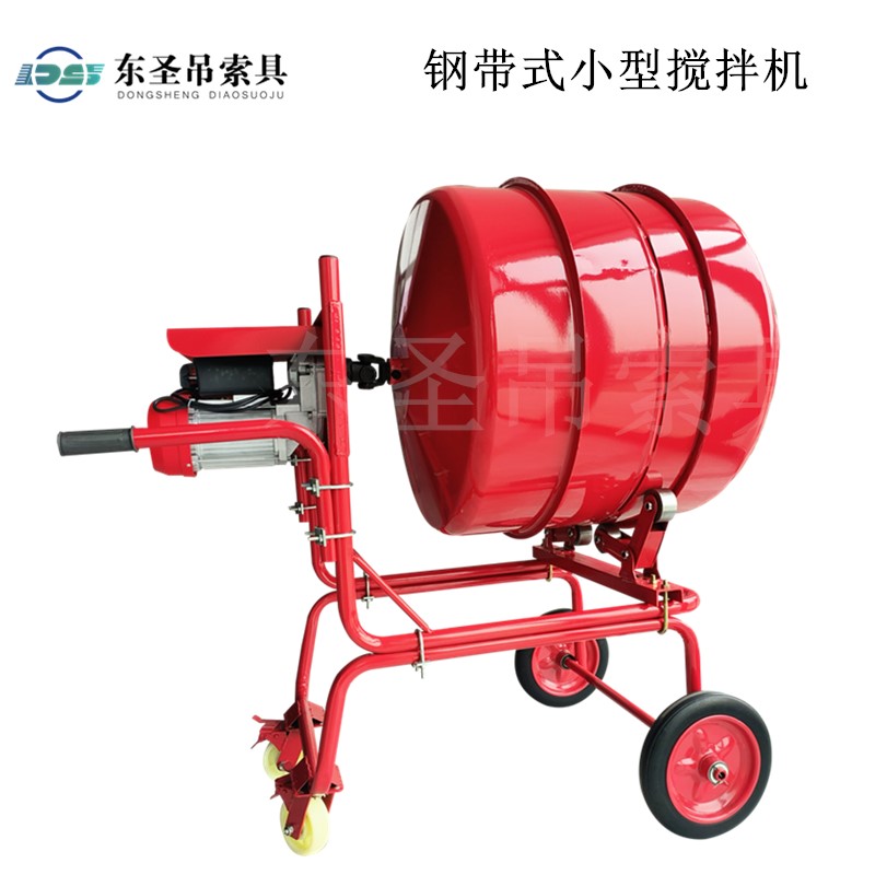小型立式高架款水泥砂漿滾筒攪拌機-自動出料